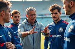 开yun官网-切尔西主教练展示新队员技术，切尔西新任主教练