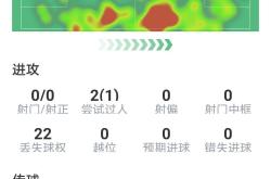 开云体育官方网站-中超赛季首轮对阵表公布，豪门对决令人期待