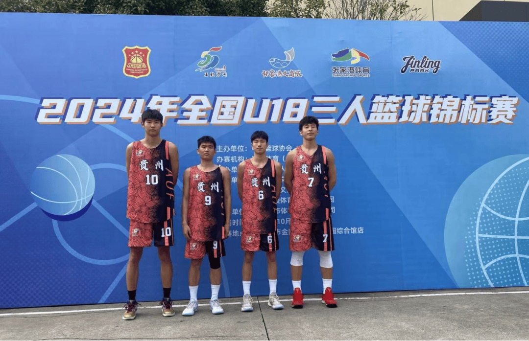 国际篮球锦标赛呈现白热化局面，激动人心的简单介绍